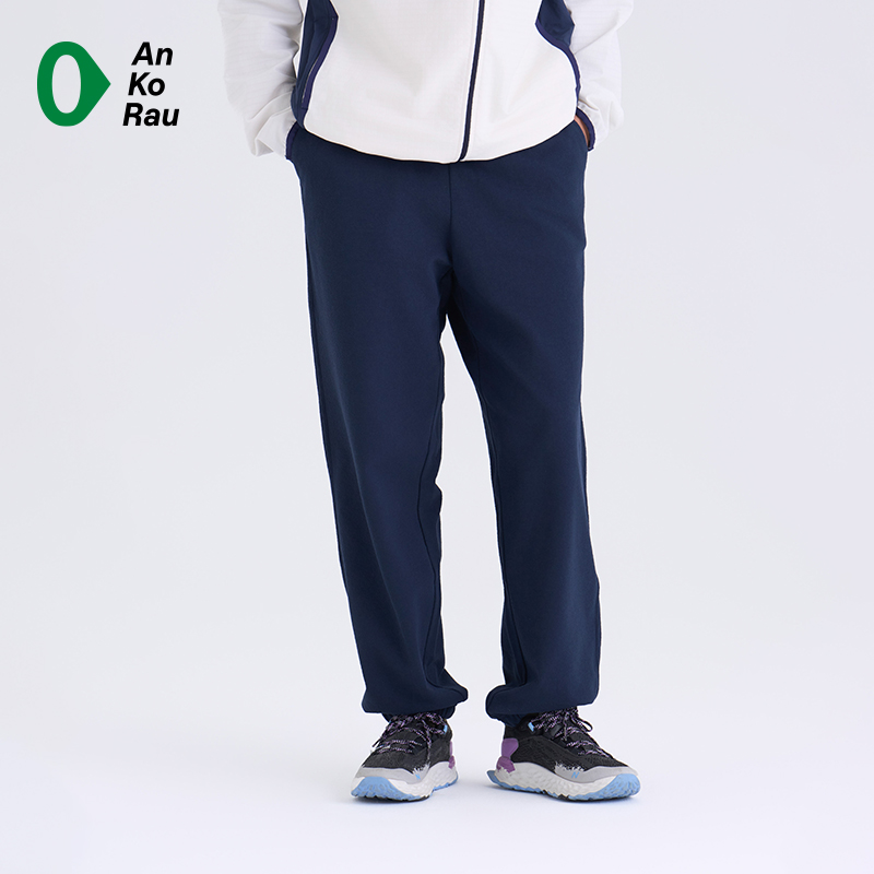 安高若运动针织布宽松锥形长裤