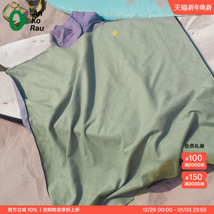 户外冲浪潜水毛巾衣斗篷沙滩巾 Stop夏新品 AnKoRau安高若 Can