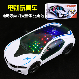 寶寶電動(dòng)汽車跑車玩具模型兒童發(fā)光燈光音樂(lè)萬(wàn)向車男孩玩具車