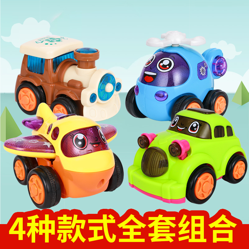 小飞机惯性车益智早教儿童玩具