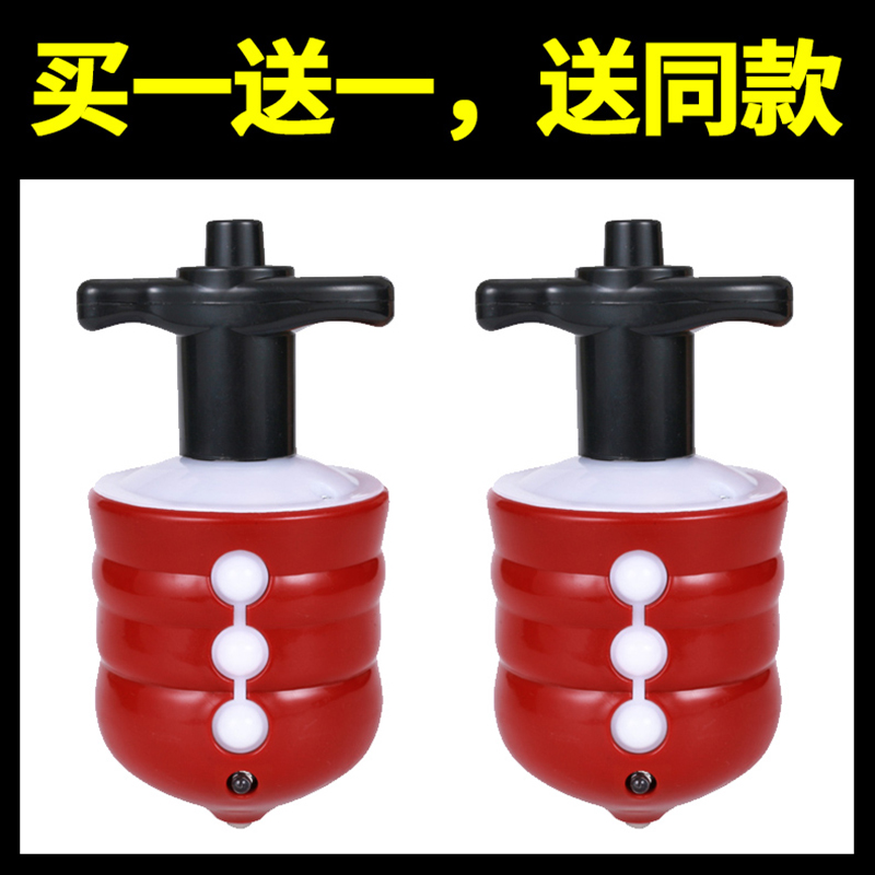 发光仿木旋转陀螺升级闪光七彩