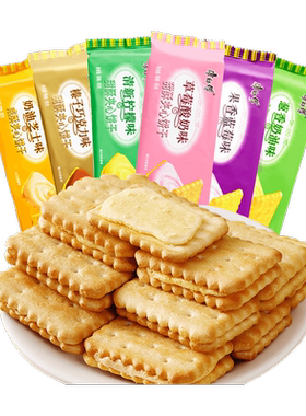 康师傅咸酥甜夹心饼干80g