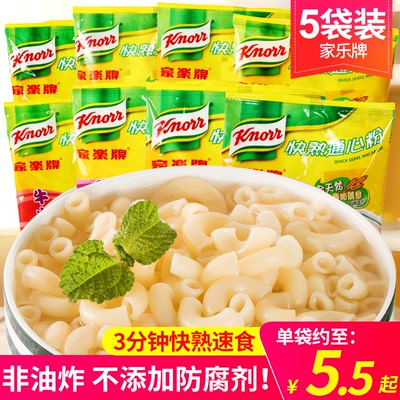香港进口knorr家乐牌640g通心粉
