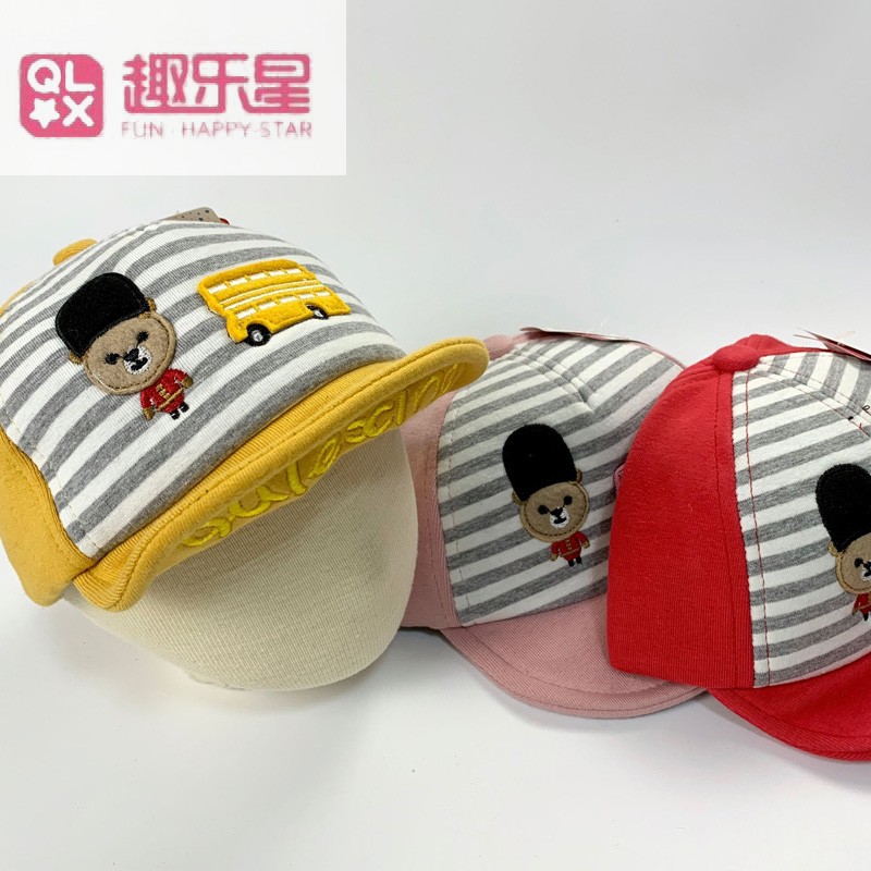 趣乐星1-2半月正品包邮婴儿帽