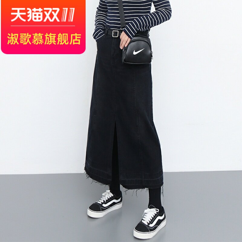 2019春新款大碼胖mm複古港味長裙牛仔半身裙黑色開叉包臀a字裙在類目 女裝/女士精品, 半身裙中 - 來自Buy2taobao.com提供專業的淘寶代購服務