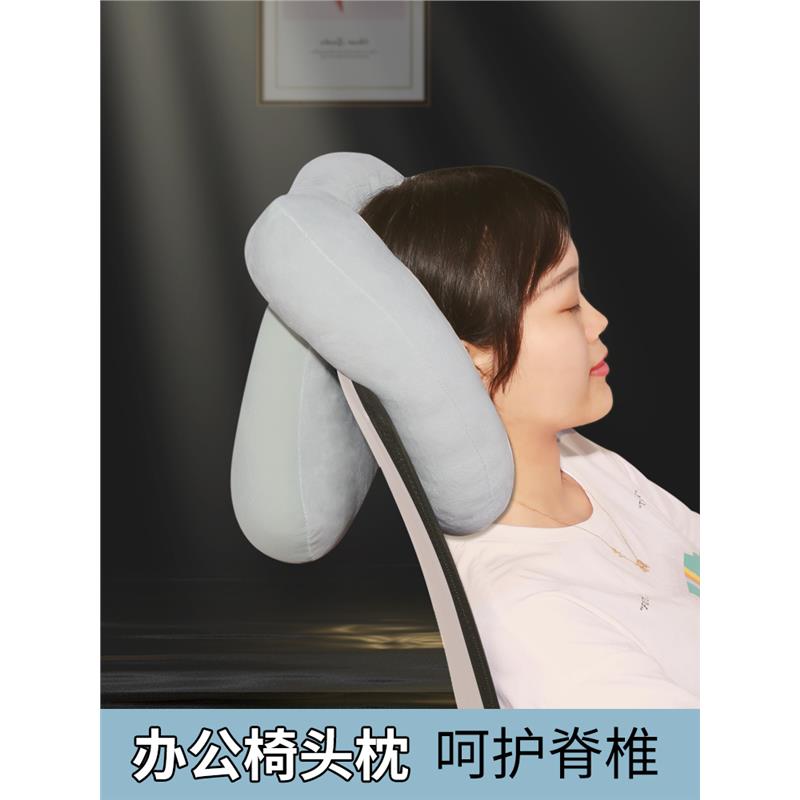 午睡枕趴睡枕办公室午睡枕头办公椅头枕睡午觉午休枕抱枕午休神器