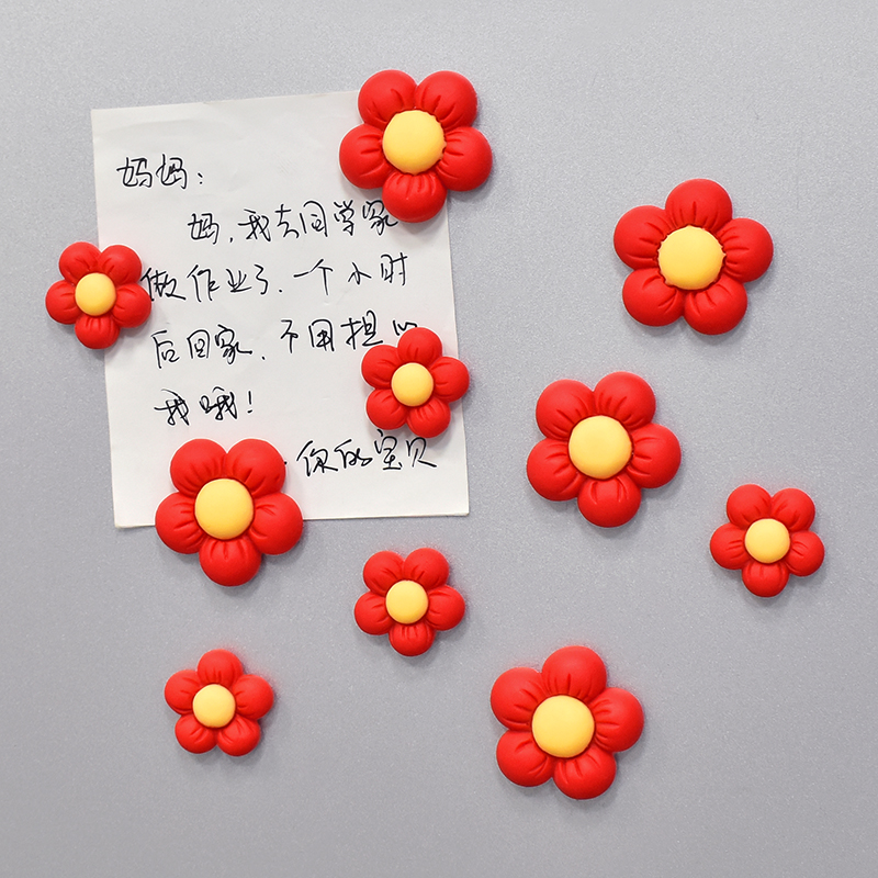 送你一朵小红花 磁性冰箱贴 创意迷你卡通新年红色花朵装饰磁铁石