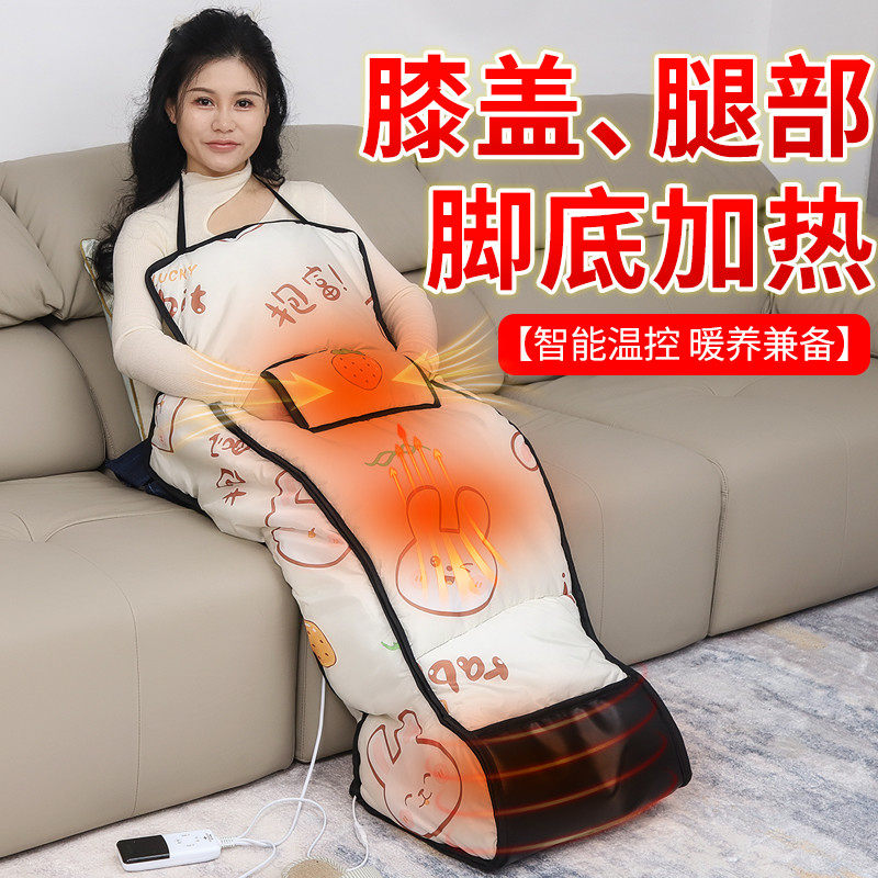 电热暖脚宝插电式老人桌下取暖加热全覆盖学生宿舍暖腰背护腿神器