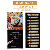 French sennelier oil pastels, oil pastels, solid oil paints, special crayons for art students, Super soft Heavy Color, smooth white oil pastels, 24-color and 48-color sets, 5ml thumbnail 6