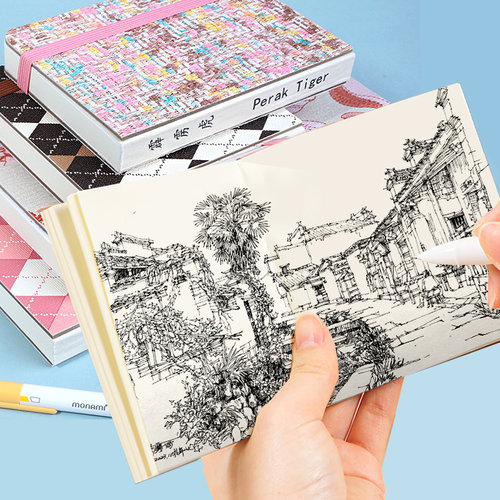 霹雳虎速写本A5素描彩铅绘画本A6