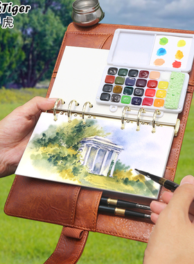 霹雳虎迷你水彩颜料盒随身携带手工绘画画本便携高颜值PU皮A7活页手账本美术生专用A6旅行水彩本礼盒套装