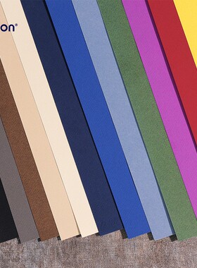 法国康颂蜜丹纸色粉纸160g彩色纸4K8K有色素描纸白粉笔画纸油画棒色粉专用纸彩铅纸炭笔绘画粉彩无沙粉画纸