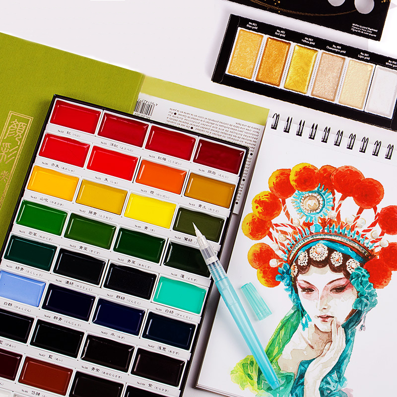 吴竹颜彩固体水彩颜料