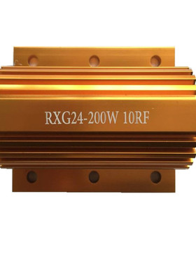 Rxg24-200W大功率金铝壳电阻预充放电电阻0.1欧姆1欧姆3欧姆5欧姆