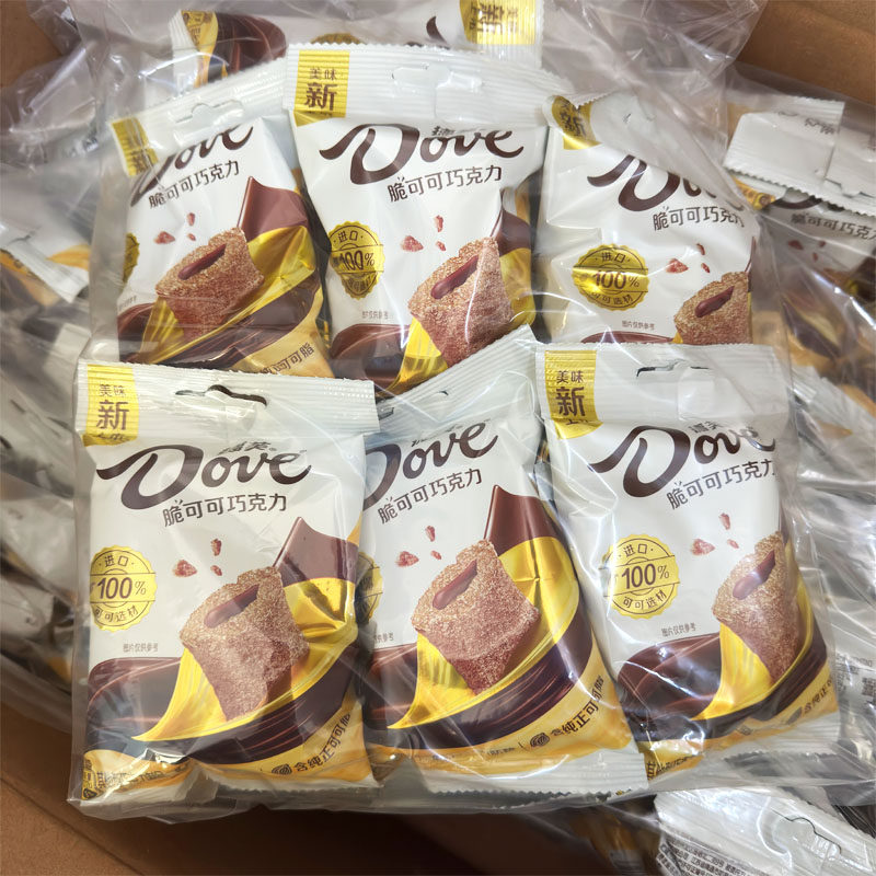 德芙脆可可巧克力15g袋装其他型巧克力制品 解馋休闲糖果零食美味,零食/坚果/特产,巧克力制品,淘宝优惠券,粉丝福利购,淘宝优惠卷