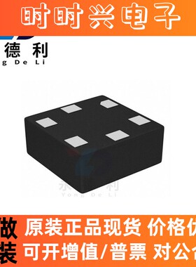 温湿度传感器 HTS221TR HLGA-6L 原装电子元器件芯片