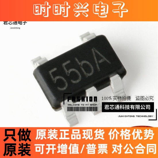 全新现货原装 TP4055 SOT-23-5 500mA 线性锂离子电池充电器芯片