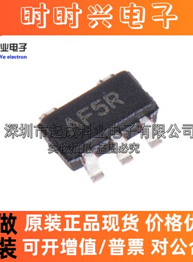 MCP6001UT-I/OT运算放大器芯片SOT23-5 AF5R全新IC原装MCP6001U