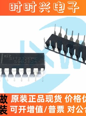 SIT232E SIT232EPE替换MAX232EPE MAX232EEPE SP232EEP RS232芯片