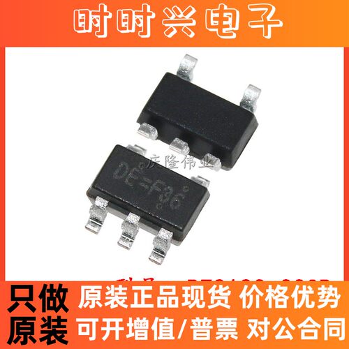 全新原装 RT9193-33GB SOT23-5 稳压器LDO芯片 固定3.3V/0.3A输出
