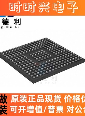 STM32H745XIH6 STM32H745封装BGA-265单片机微控制器芯片