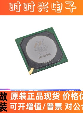 98DX-BIH2 BGA 电子元器件 BOM表配单 IC芯片 现货 电路集成