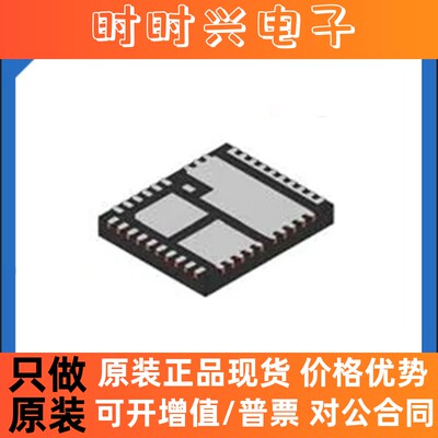 原装正品FDMF5062  电源管理 IC  门驱动器 PQFN-39