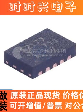 TPS62177DQCR WSON-10 全新原装 芯片ICS62177DQCR电子元器件