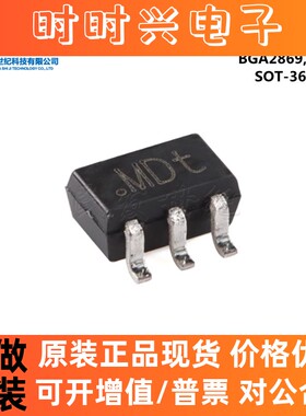 原装正品 BGA2869,115 SOT-363 MMIC 宽带放大器芯片