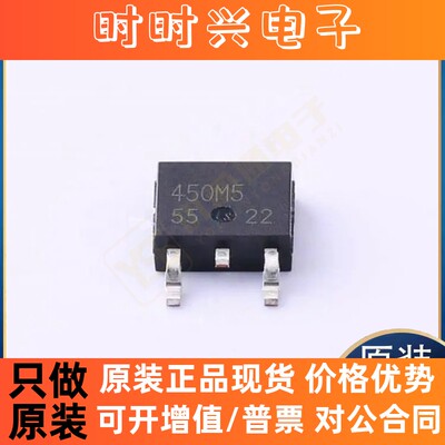 新原装BD450M5FP-CE2 SENK13-CB SN74HC244NSR PIC18LF4620-I/PT