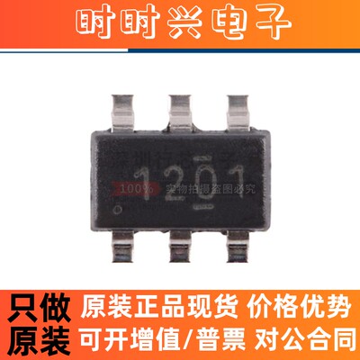 原装 TPS561201DDCR 丝印1201 SOT-23-6 同步降压转换器芯片