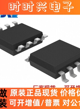 LIS2DH12TR 封装LGA12 传感器，变送器 运动传感器 - 加速计 原装