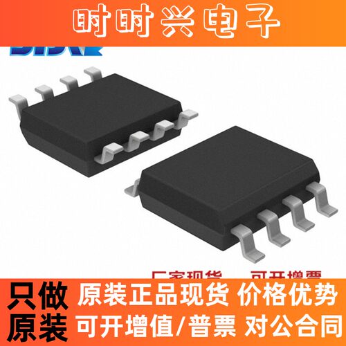 LIS2DH12TR 封装LGA12 传感器，变送器 运动传感器 - 加速计 原装