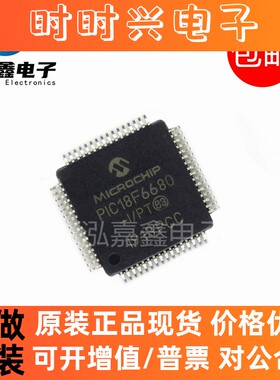 PIC18F6527-I/PT 6585 6620 6621 6622 6627 6680 E/PT T QFP64