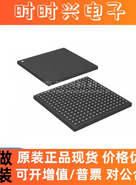 DS33X162 BGA 全新原装 芯片IC33X162电子元器件集成电路