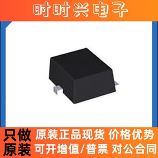 原装现货 TPD2EUSB30DRTR SOT-3 二极管
