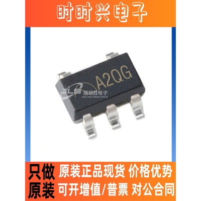 原型现货 ME6219C33M5G ME6219C33M丝印A2PL SOT-23 稳压器(50只)