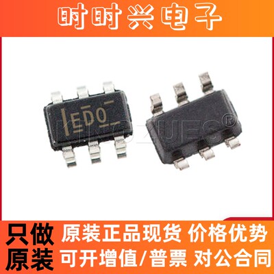 原装ADS1110AOIDBVR 印丝EDO SOT-23-6 模拟转换器芯片 全新现货