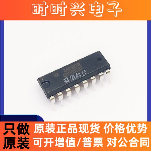 全新进口原装 CD4052BE DIP-16 多路复用器/信号分离器 现货可直