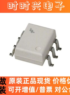 原装正品MOC8050SR2M  光耦合器/光电耦合器 封装PDIP-6