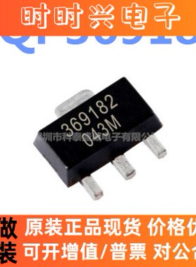 全新原装 TQP369182 丝印369182 贴片SOT-89 射频放大器芯片