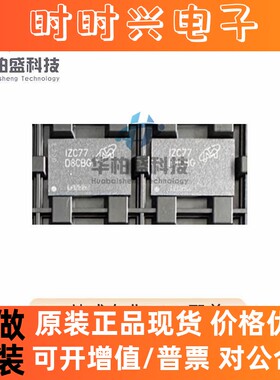 MT53E4G32D8CY-046WT:C FBGA200 丝印D8CBG 16G LPD DR4X原装正品