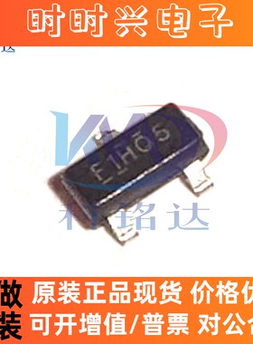 全新原装IR IRLML6401TRPBF SOT23 丝印F1HXX 实物拍摄 假一赔十