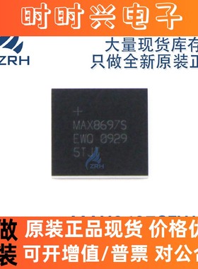 全新原装 MAX8697SEWQ+T 封装WLPBGA-100 电池管理器芯片