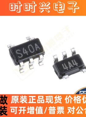 新进口LMS5214IMG-3.3 RT8025-33GB RT9049-12GB APE8800A-33Y5P