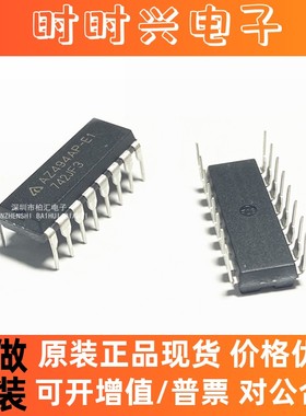 全新原装AZ494AP-E1 AZ494 TL494 DIP  脉宽调制控制直插DIP