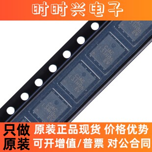 原装CJAC13TH06 PQFNWB5x6-8L 60V 130A N沟道功率MOSFET场效应管