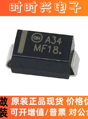 MBRA340T3G 丝印A34 MBRA340 DO-214AC SMA 肖特基二极管 3A 40V
