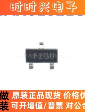全新原装 MAX6102EUR+T 丝印FZGU 贴片SOT23-3 电压基准芯片