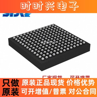 TM4C123GH6ZXRI7R 封装BGA 嵌入式芯片 微控制器  全新 原装 现货